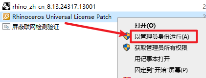 4e02c849372a09af10314de1a4883176