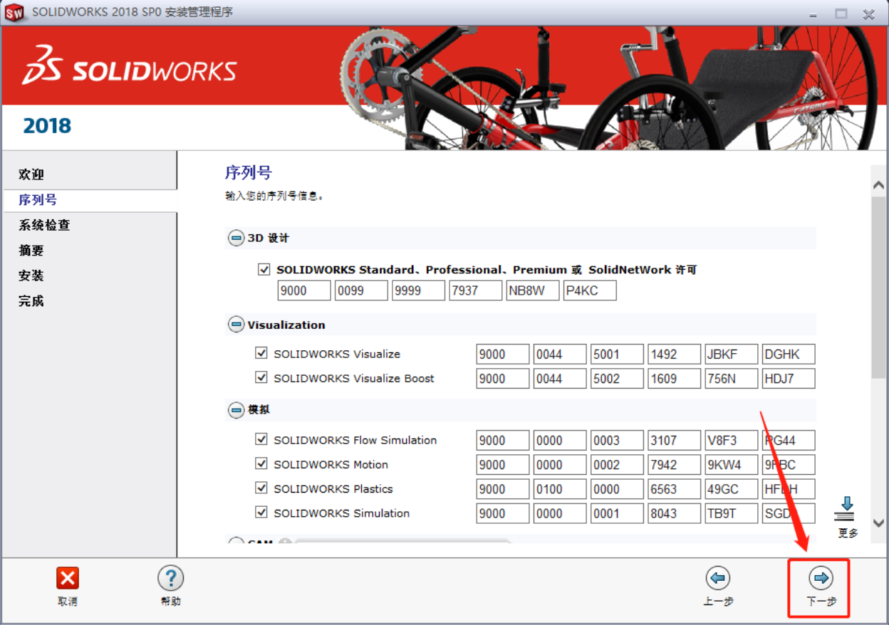 4e77c0a6106efee9b17abdab17a170f3