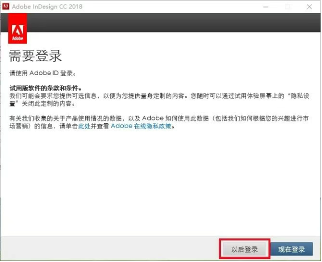 4f1e649a6321ebfe8dd6e50f14c8b025 4f1e649a6321ebfe8dd6e50f14c8b025