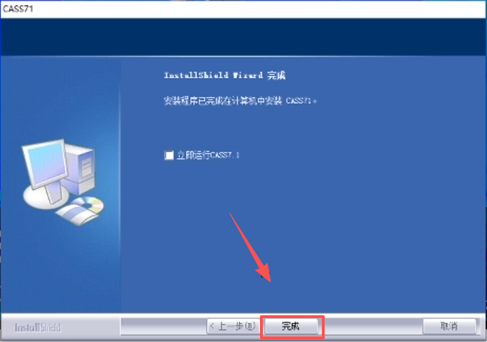 537f2937f53894199717f8083cd9504a