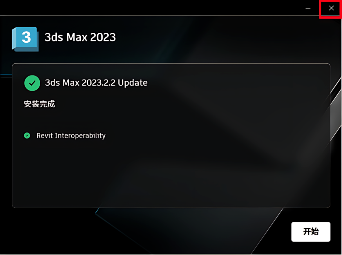 53d7c8055c3cf82de6481396f5976307