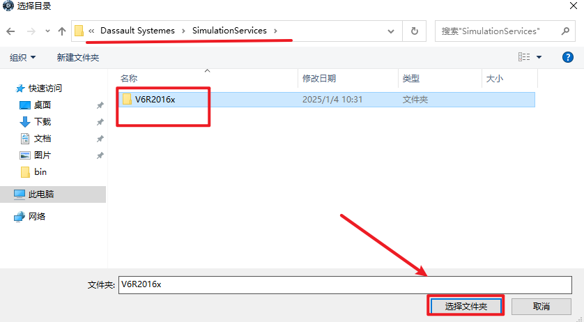 5468bbd0465d25e1abe0a014a8529509