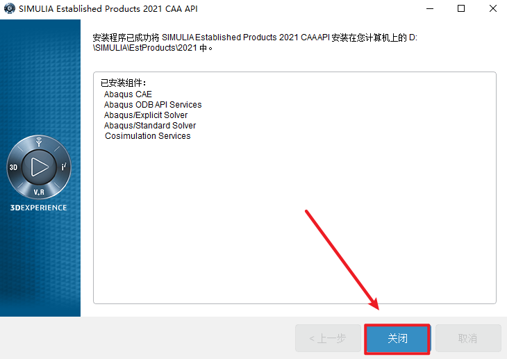 568736ec6159320e3e654037028641dd