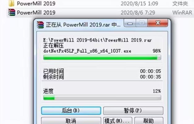 56a8d3c2fd849c45800b063dcc74ab45