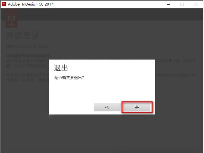 57514ee9ad74e065850456d6605440b5