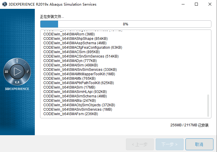 57ce9741c2048d731c9c7adc208802eb