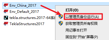 57ebb866c21c9d04dc41722ee6813f7d 57ebb866c21c9d04dc41722ee6813f7d