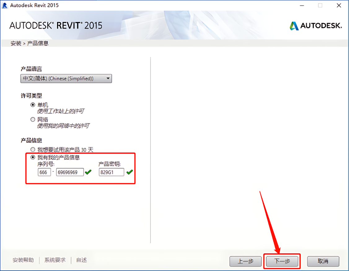 587884fa5f81f1b2b2a0dc7ae33f6d4e