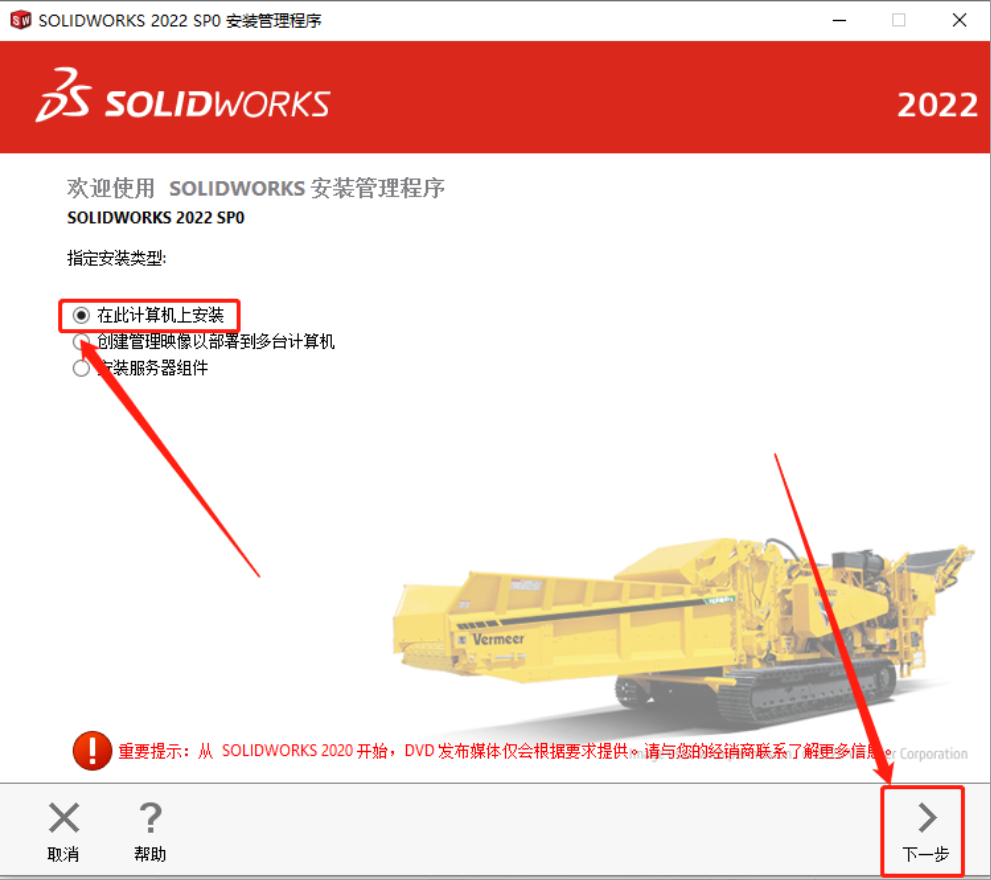 58a0f1046c3383f52083f78eb9ee1227