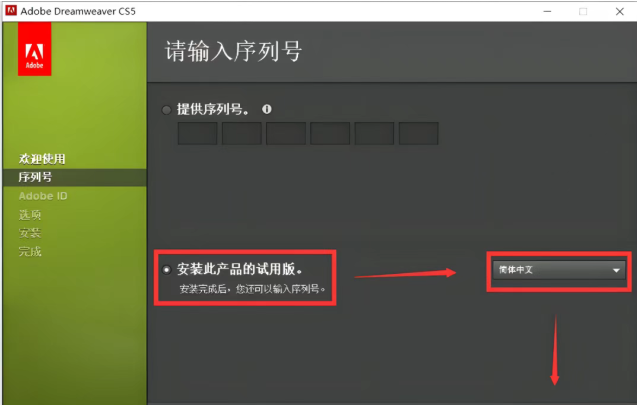 59007f785830827ca2521ed575c51adf