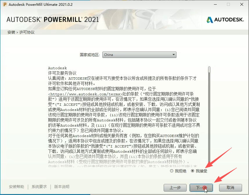 5a26663eabdb1eef61d54c81f5aecd65