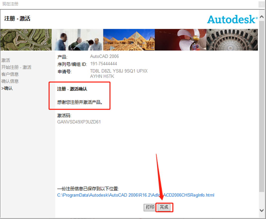 5c7278d7c026604031083708080e0b57