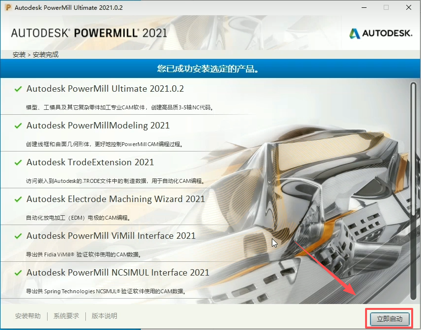 5cdf70d126dcff42081f8362393579a8