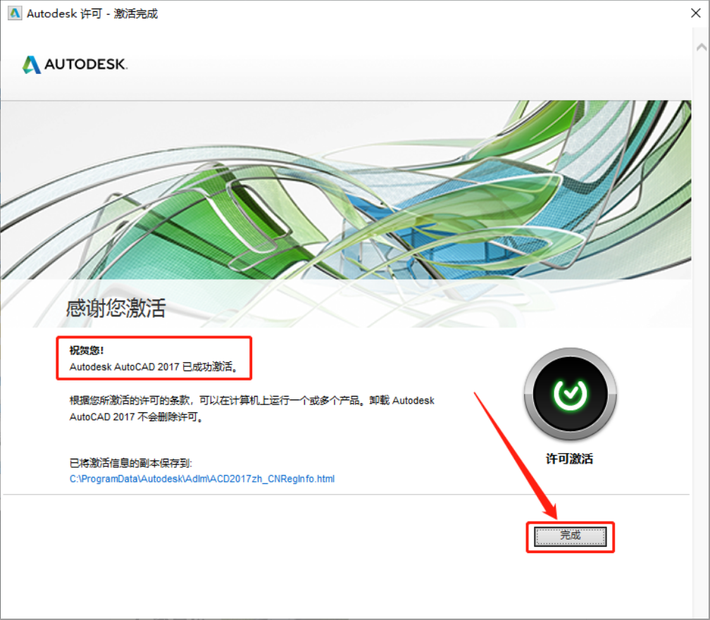 5e1868d8824caa7e24249deb5b75ff97