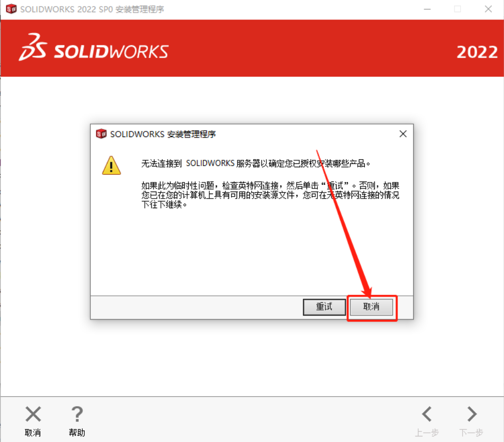 5e85517c251ce214f9e325faa0d2c9e8