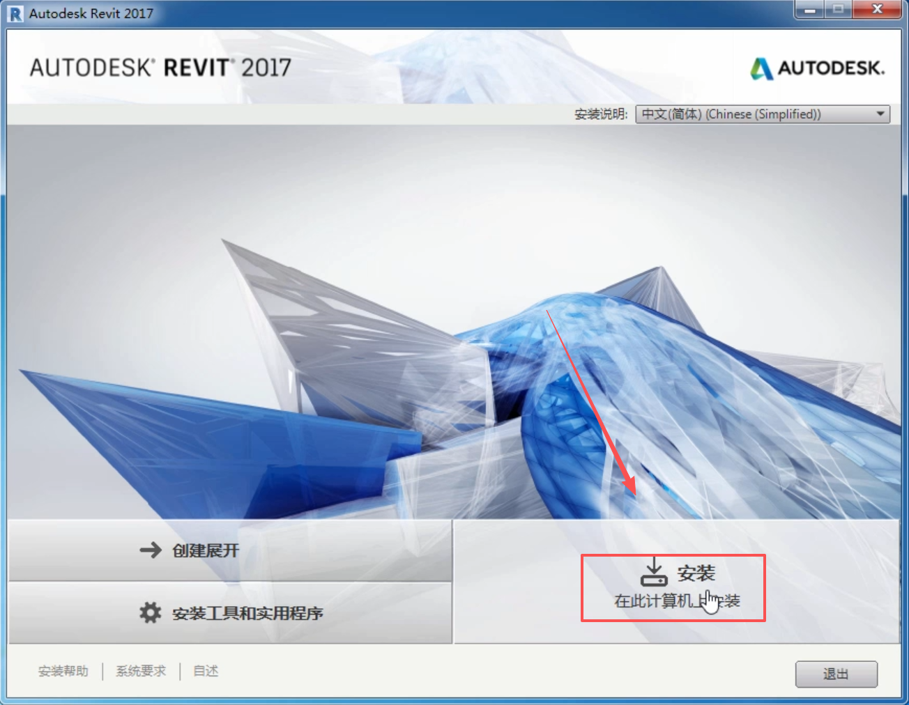 617238d6420f9051db3931b244a83d59