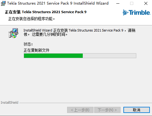 62bcd100541161840d5ff41a2f422b75