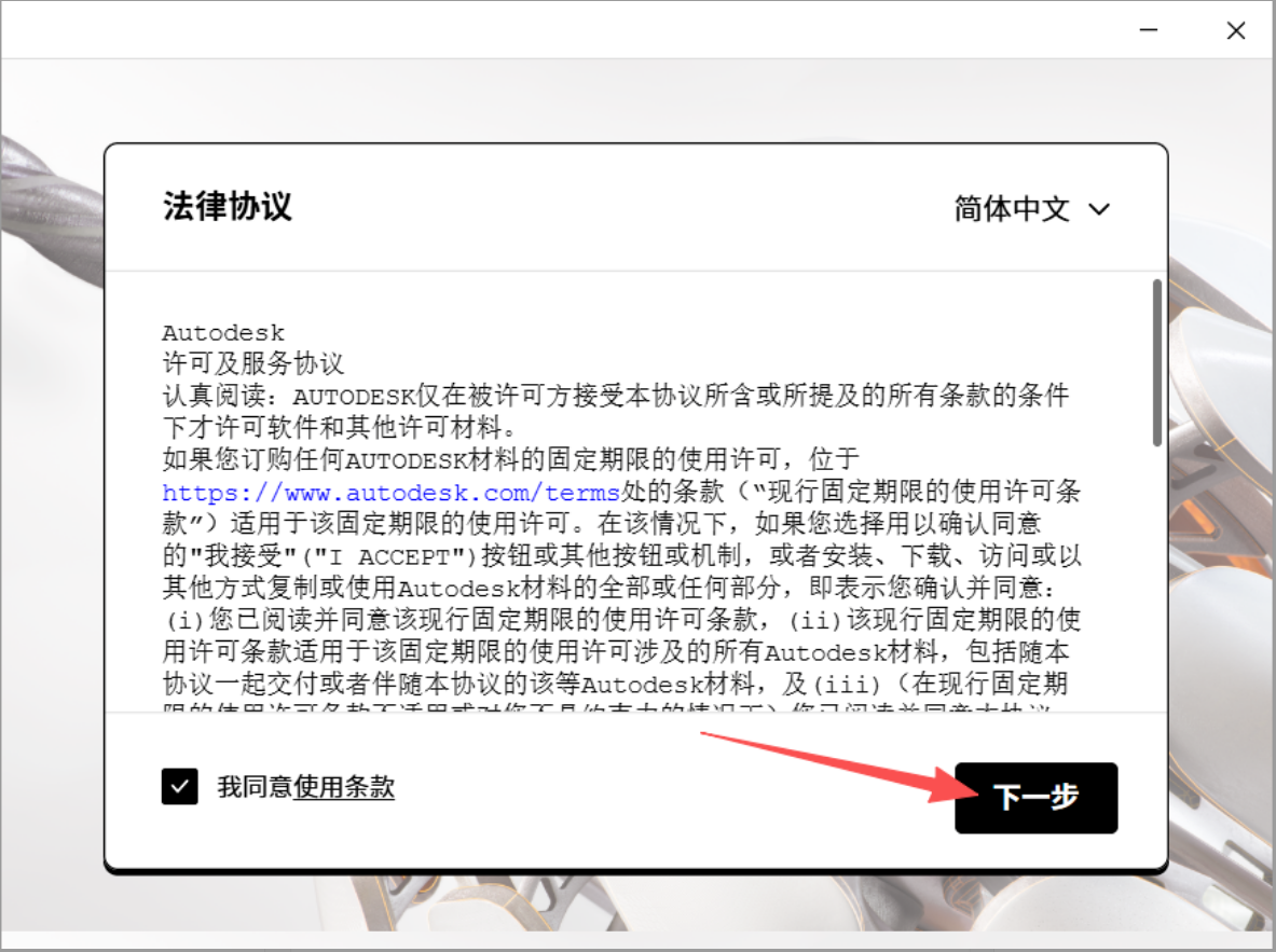 6319dded1781b3989ce14f6621a35b11