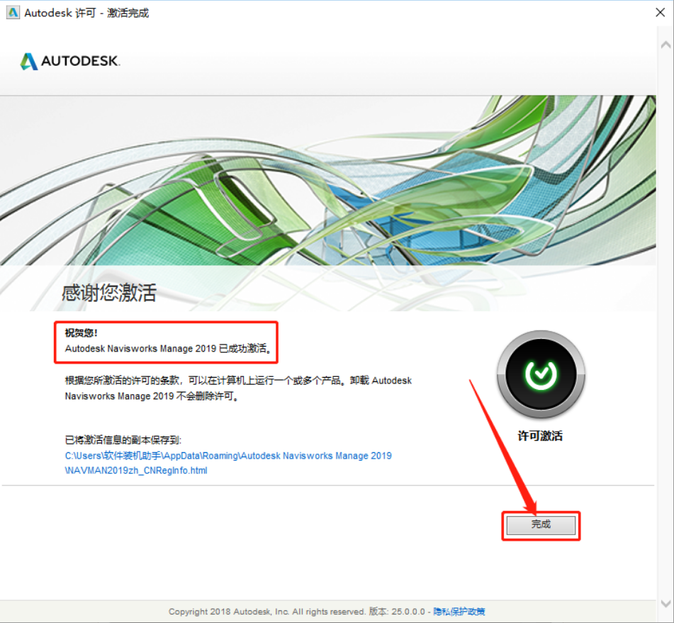 640aa8ef3c403c4e6026fb73aa8eda2e