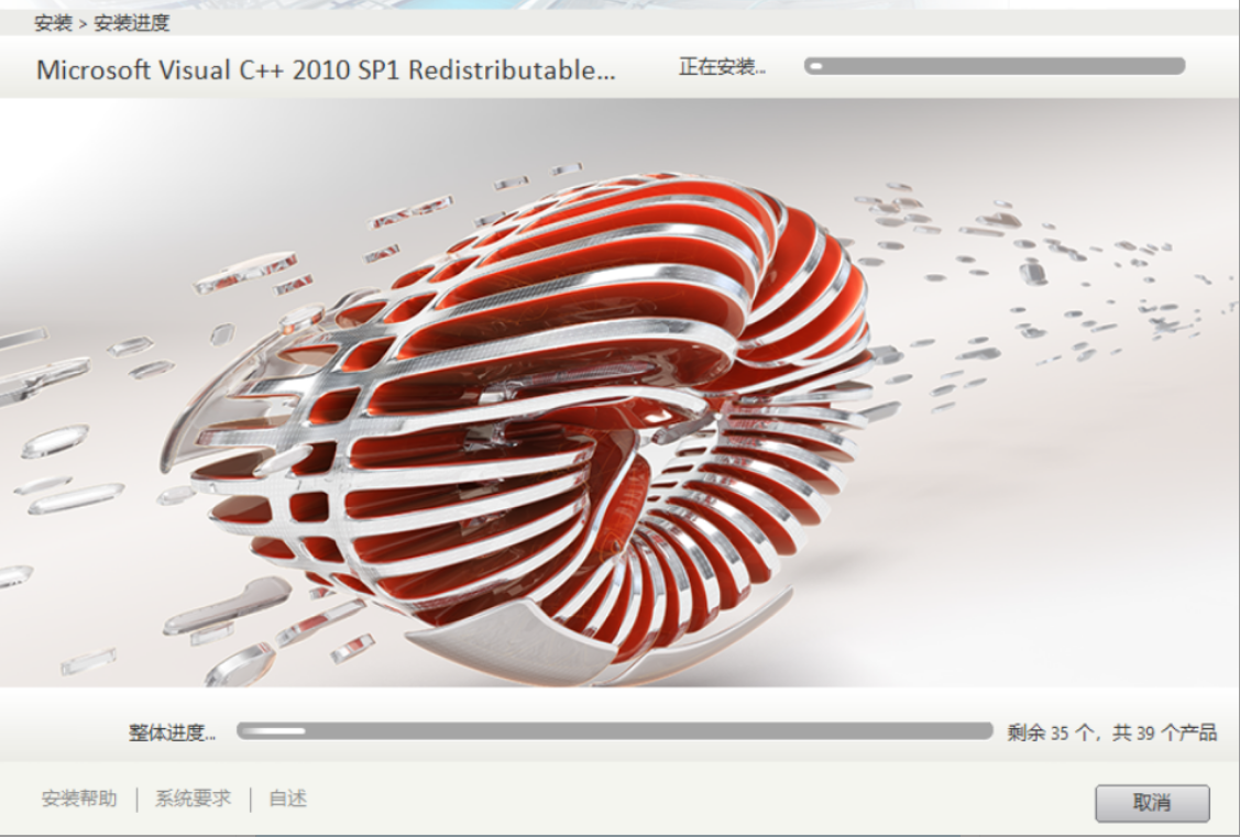 6571fc6f3e7f21927651a892e2e16693