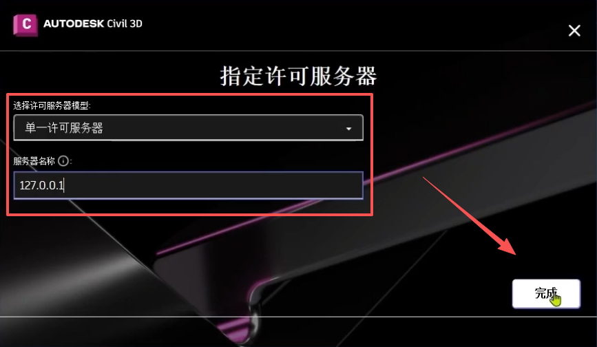 6621f0b85006cb37d89bf5f57b3b98a9