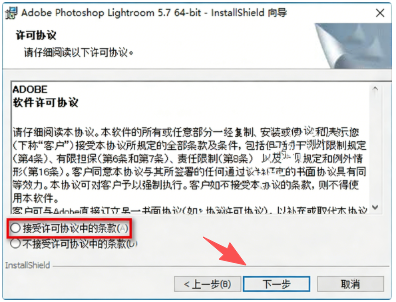 679cd9edc88c5279005a499c03c0f519