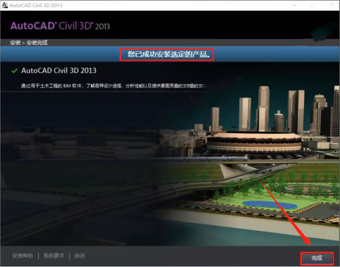 67d3d17ea48587ba1e5f77cfaa10b474