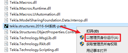 68d4e1ab1de95fa7501815ad6650e23d 68d4e1ab1de95fa7501815ad6650e23d