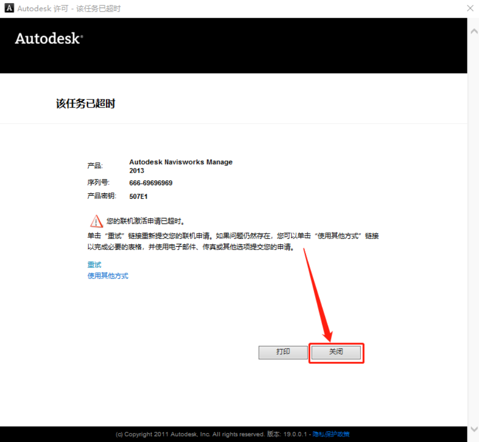 6924598fedd5c8feab4fda22adbfd5fd