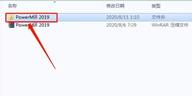 69ab8bc42d6f0f7e04f53b914120f819