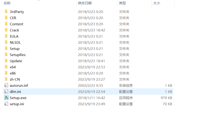 图片[5]-Autodesk Inventor 2019可视化仿真软件安装包免费下载安装激活教程-捡俩软件