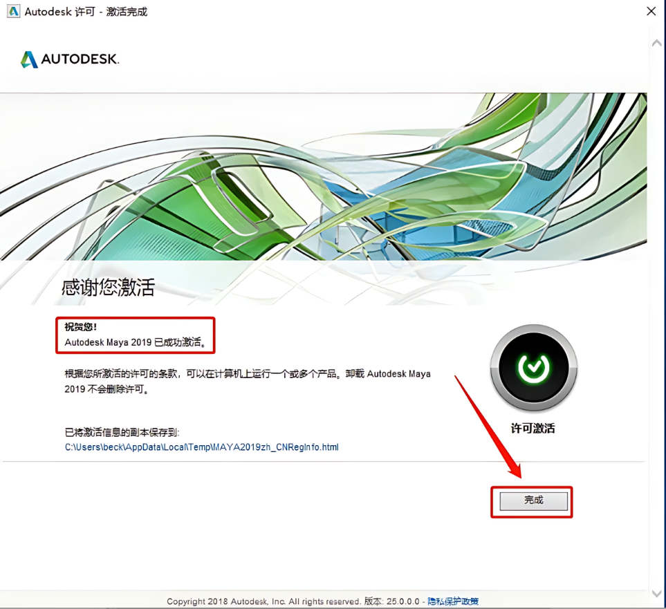 6a1ca68857fd1b67d934ae74a1f511d6