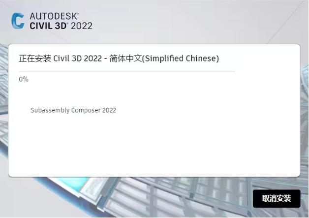 6af37f84d5fccbda92dddd08e78762cc