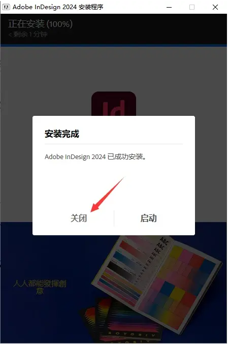 6ba559a1fc4d7c70a403da4b7482d6ea