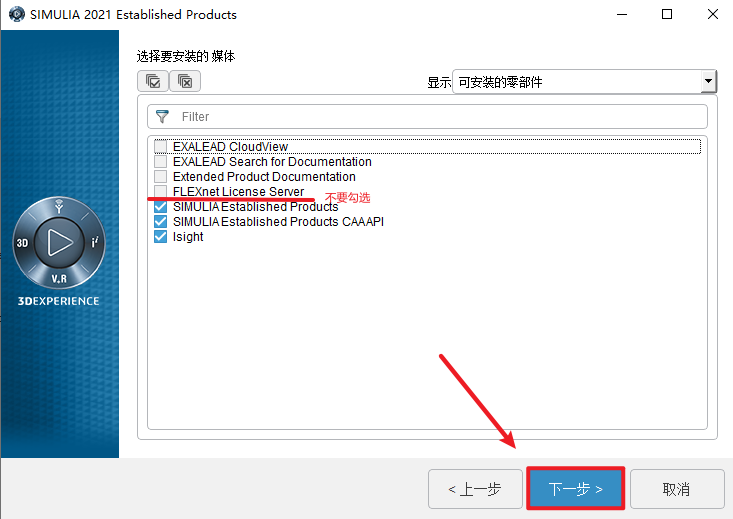 6d8410b31f90c74889b3c2c8dd99b57e