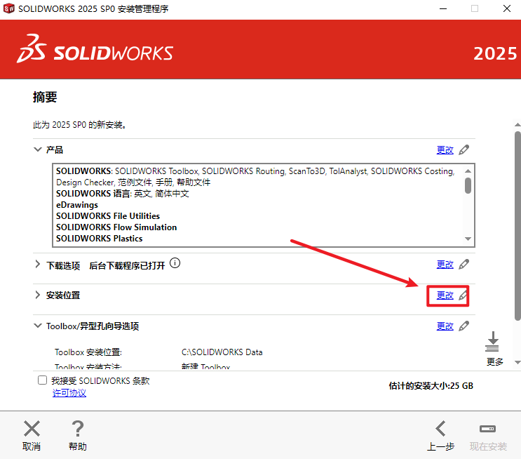 6e3760e0eafe78a2ac81899d96bafb56