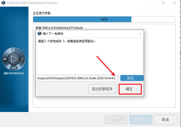 6eee1358668d5cc427c31aaadb6180e9