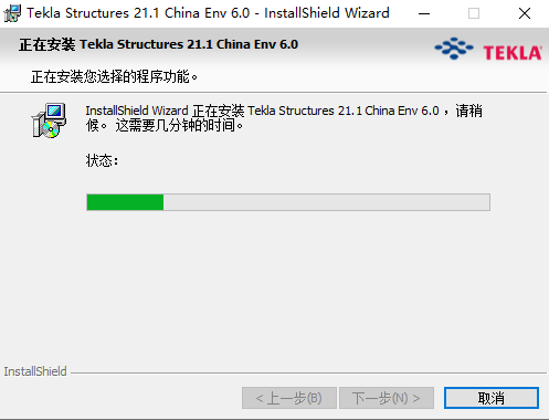 6f09fc23cb0ba3135c0583c094e72890 6f09fc23cb0ba3135c0583c094e72890