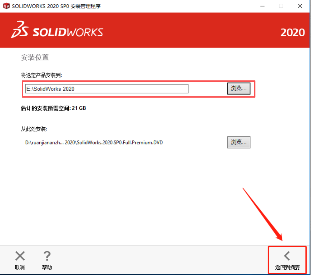 6fef33d1f53105b04906c25eb7f94bd8