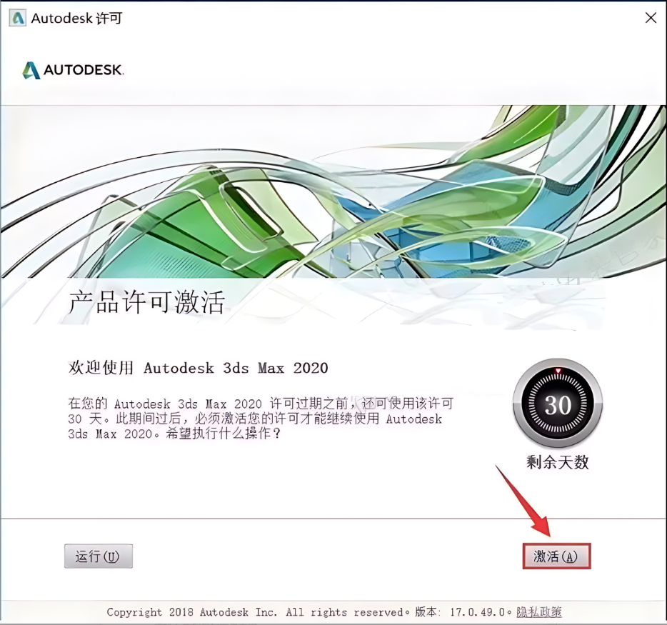 707481279b161ed5e414217280fa1753 707481279b161ed5e414217280fa1753