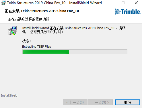 713c8ae1367bf562d14d711674b16107