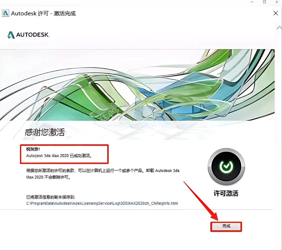 71cd22999d973d93f04764f04b986a61 71cd22999d973d93f04764f04b986a61