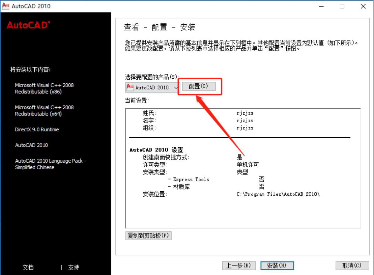 724d2c8e56aeb50dbc4d34521630cad8