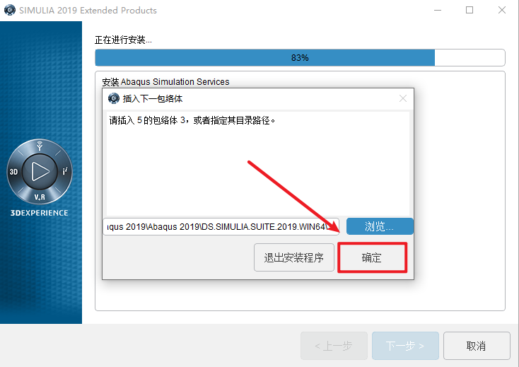 7301e40a0f64c4160973df8da00227e1