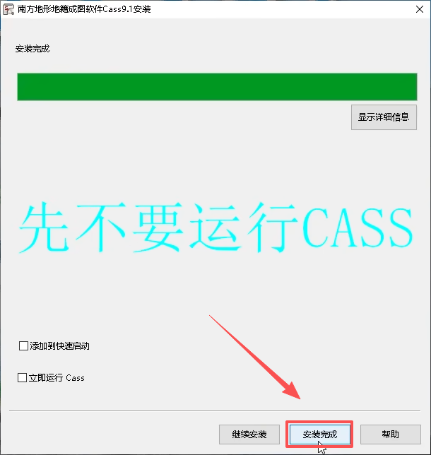 73355713fc37b304908b3c24906ac825