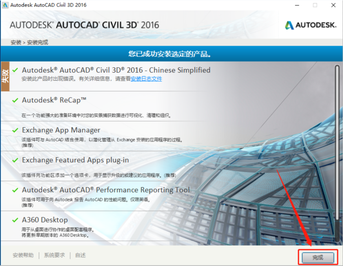 763787ebd1e9bb9e84d754d1f2f2ccc8