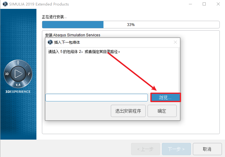 783bbb380e4faec4b30b2f9a8db8f12c