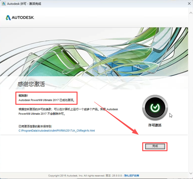 7a3948529553c100eec8fec802a87793