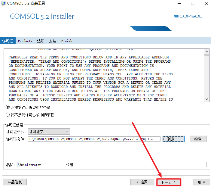7b41eef0ad58122f767ad14c299a7a8d