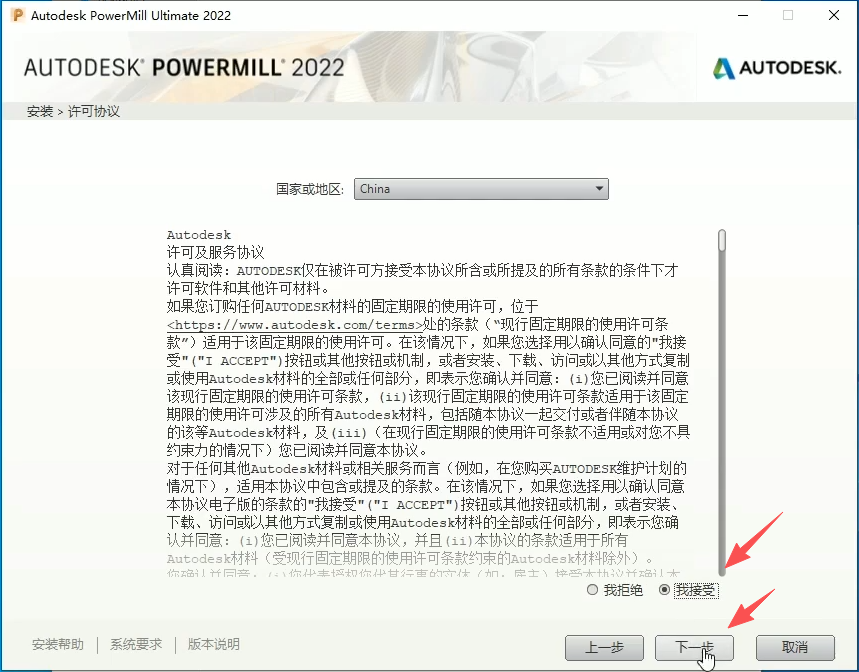 7ba7260baab0fc1e5058e7a505ba1526